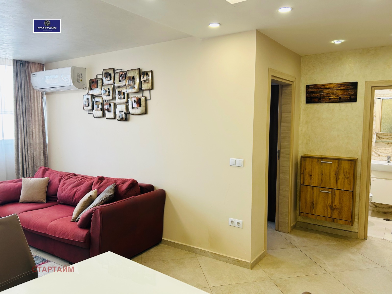 ���� ��� ���� 1-����� | Imot.bg � ����������� 3