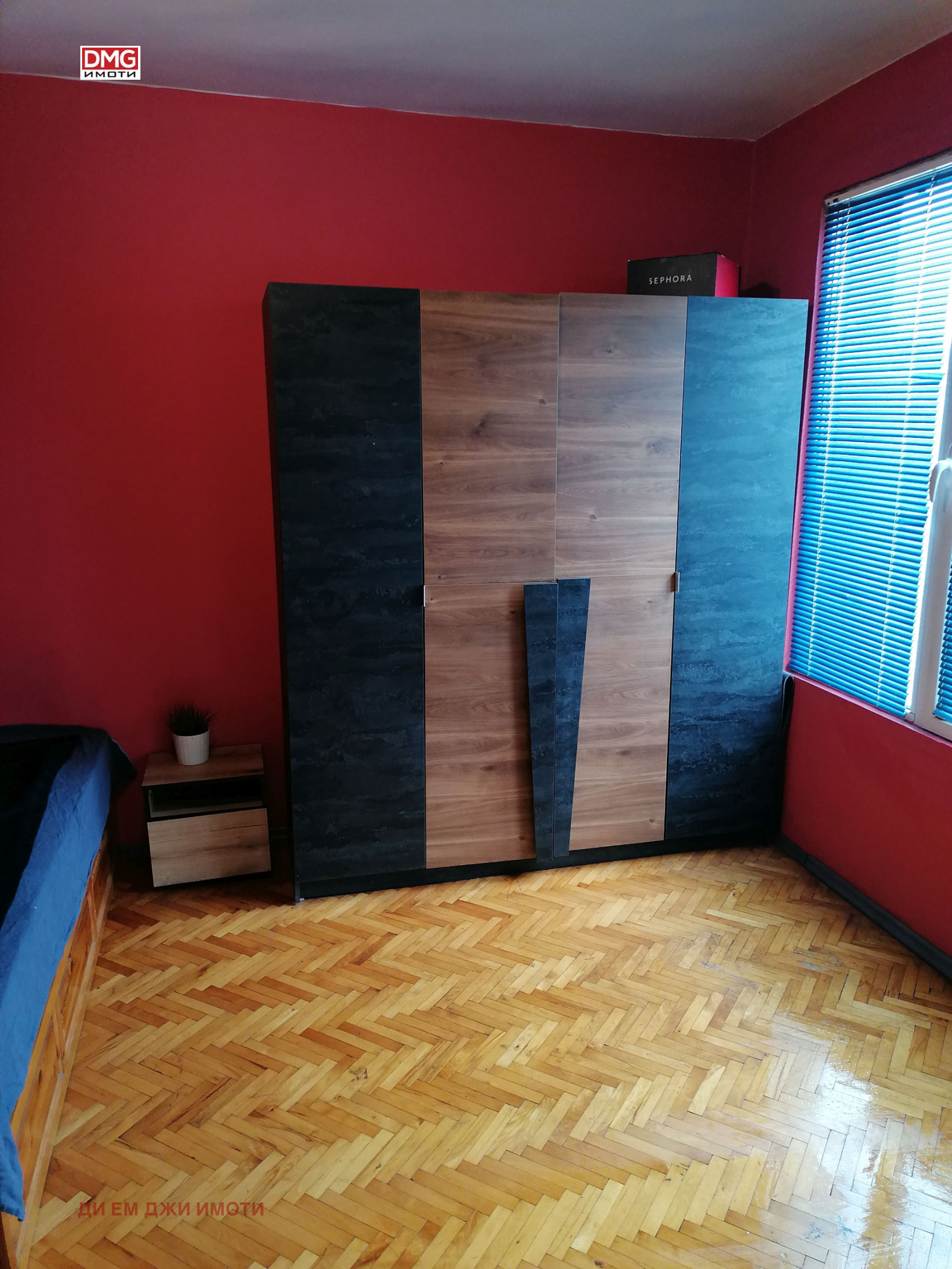 ���� ��� ���� 2-����� | Imot.bg � ����������� 6