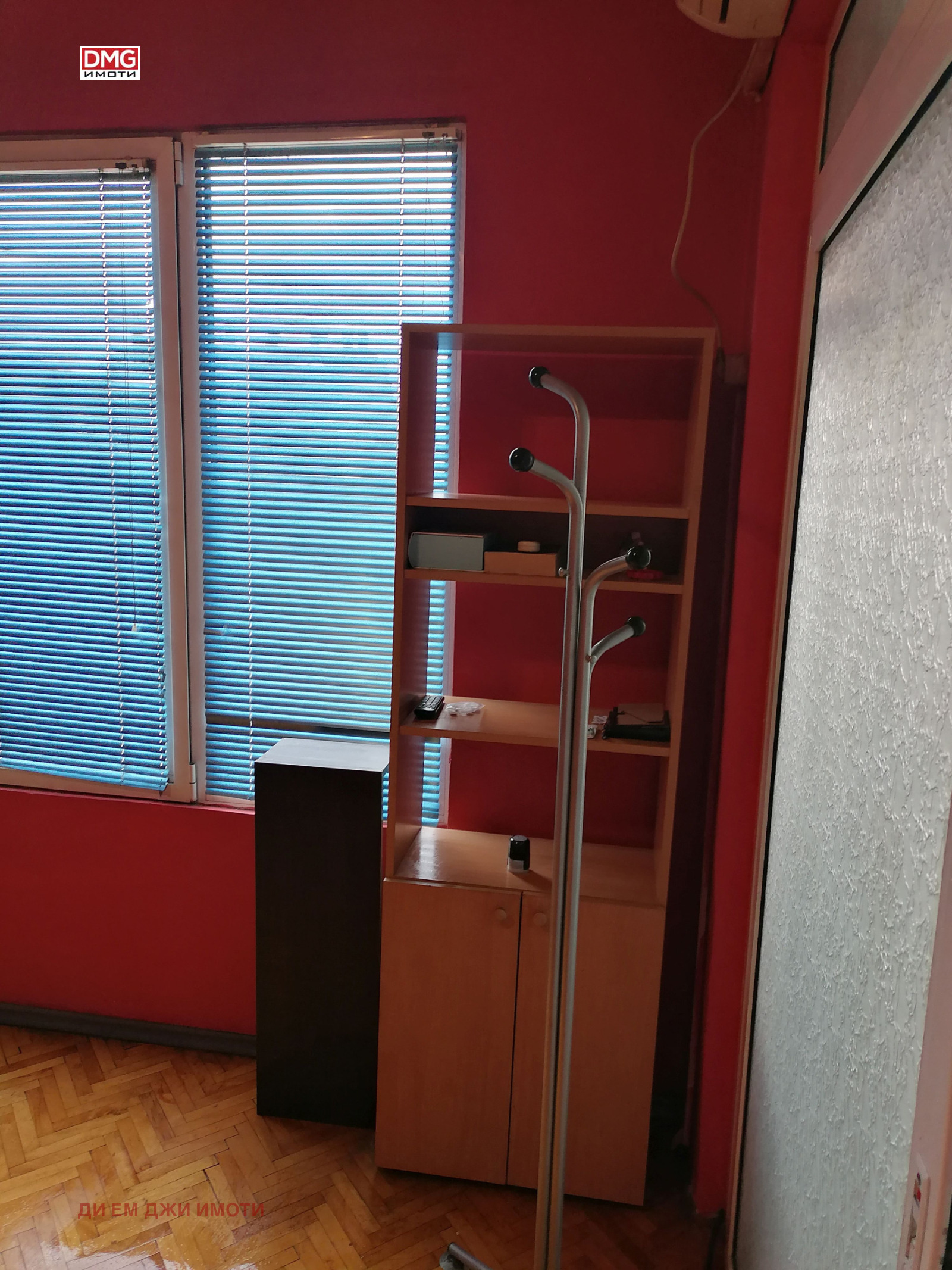 ���� ��� ���� 2-����� | Imot.bg � ����������� 7