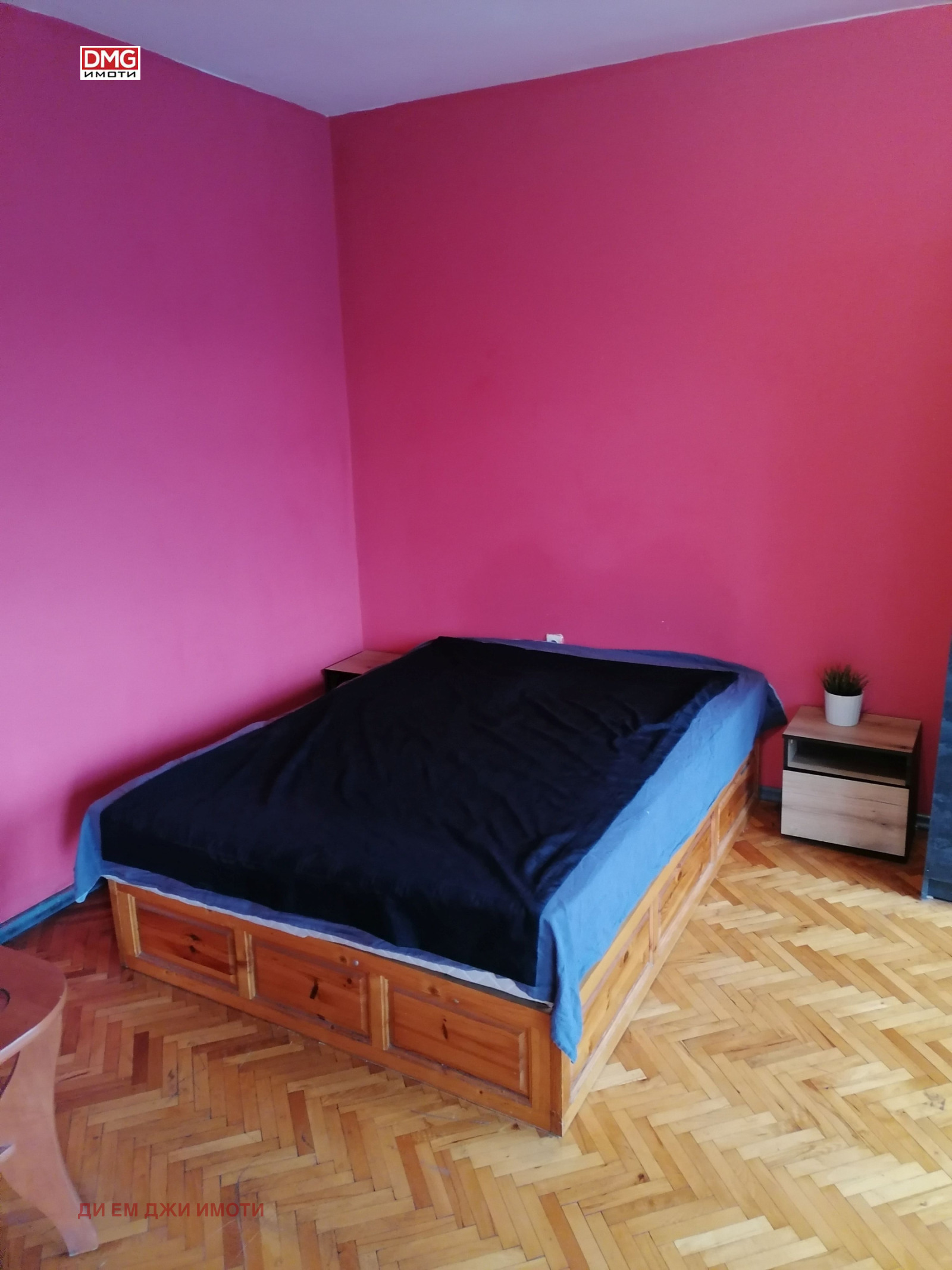 ���� ��� ���� 2-����� | Imot.bg � ����������� 5