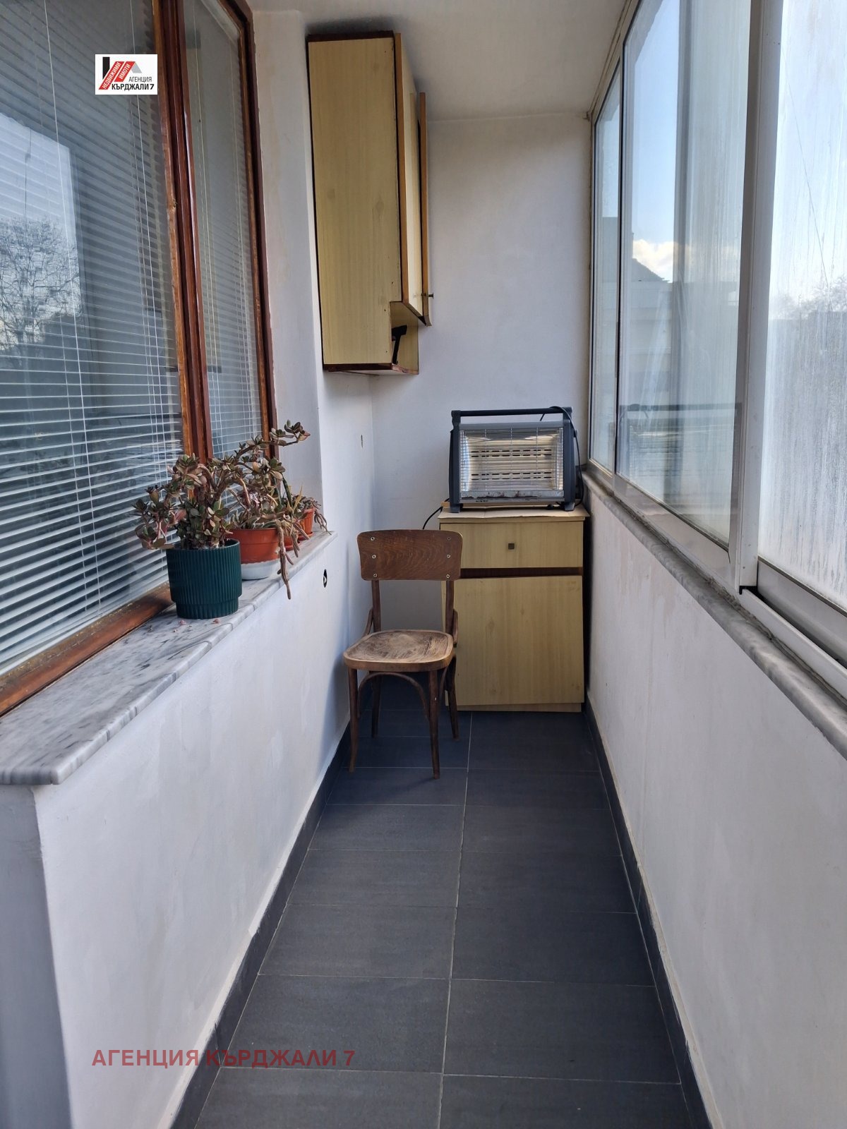 ���� ��� ���� 2-����� | Imot.bg � ����������� 4