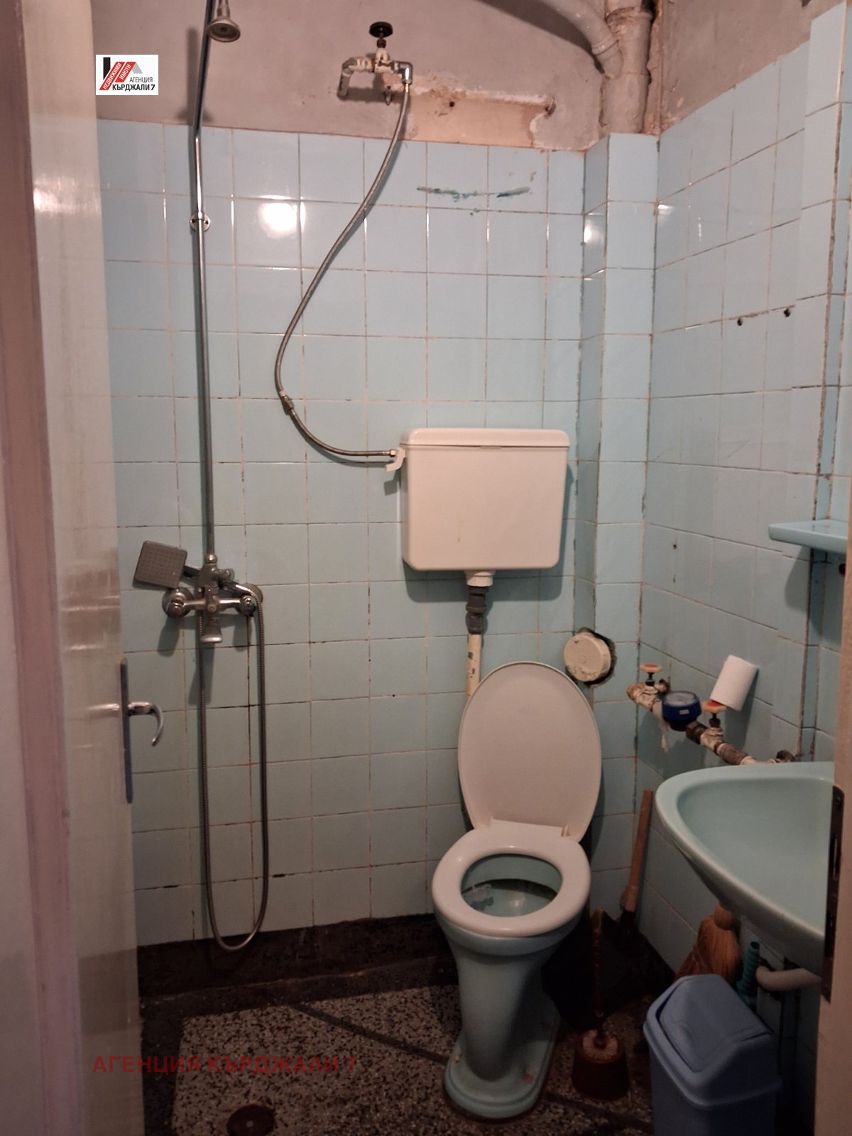 ���� ��� ���� 2-����� | Imot.bg � ����������� 11