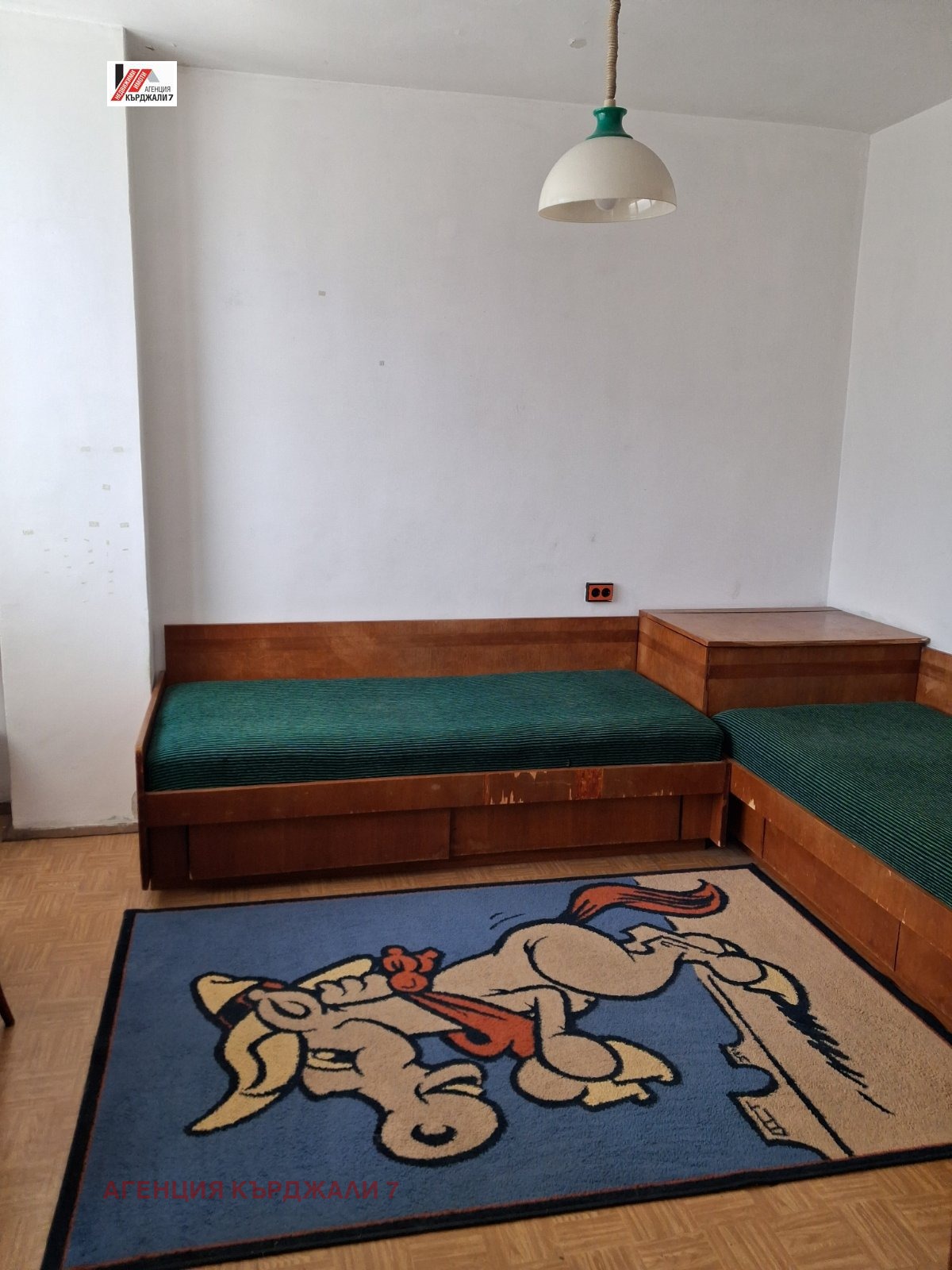 ���� ��� ���� 2-����� | Imot.bg � ����������� 8