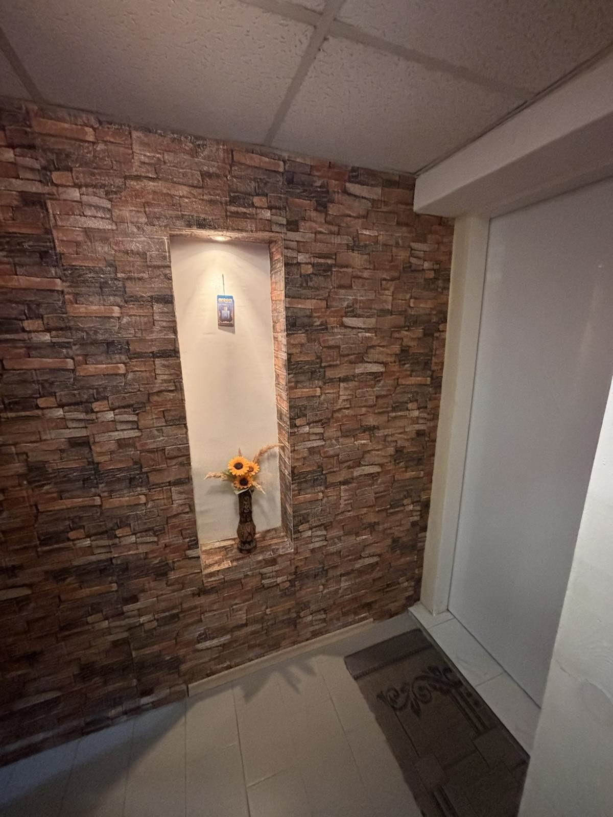 ���� ��� ���� 3-����� | Imot.bg � ����������� 7