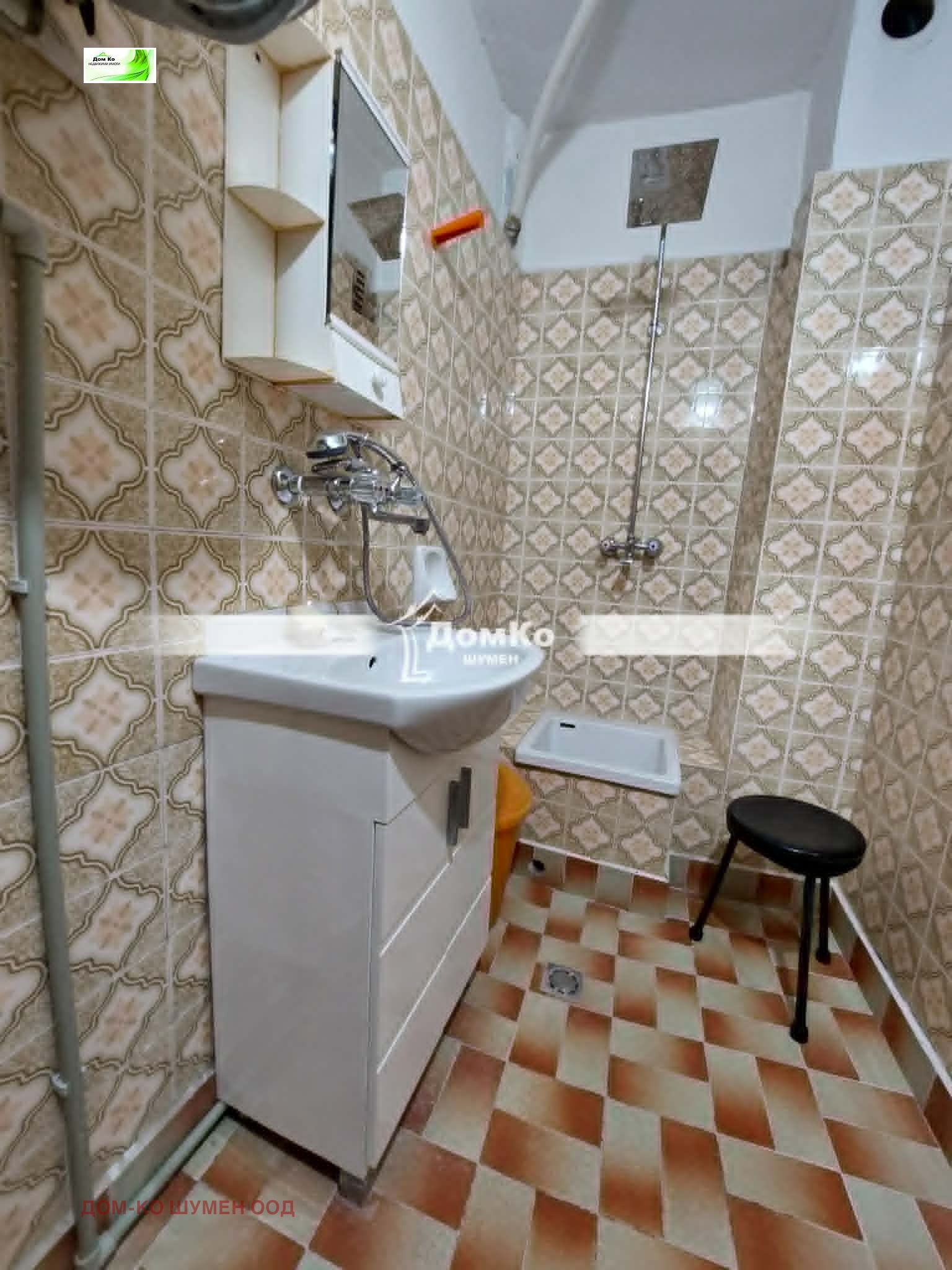 ���� ��� ���� 3-����� | Imot.bg � ����������� 10
