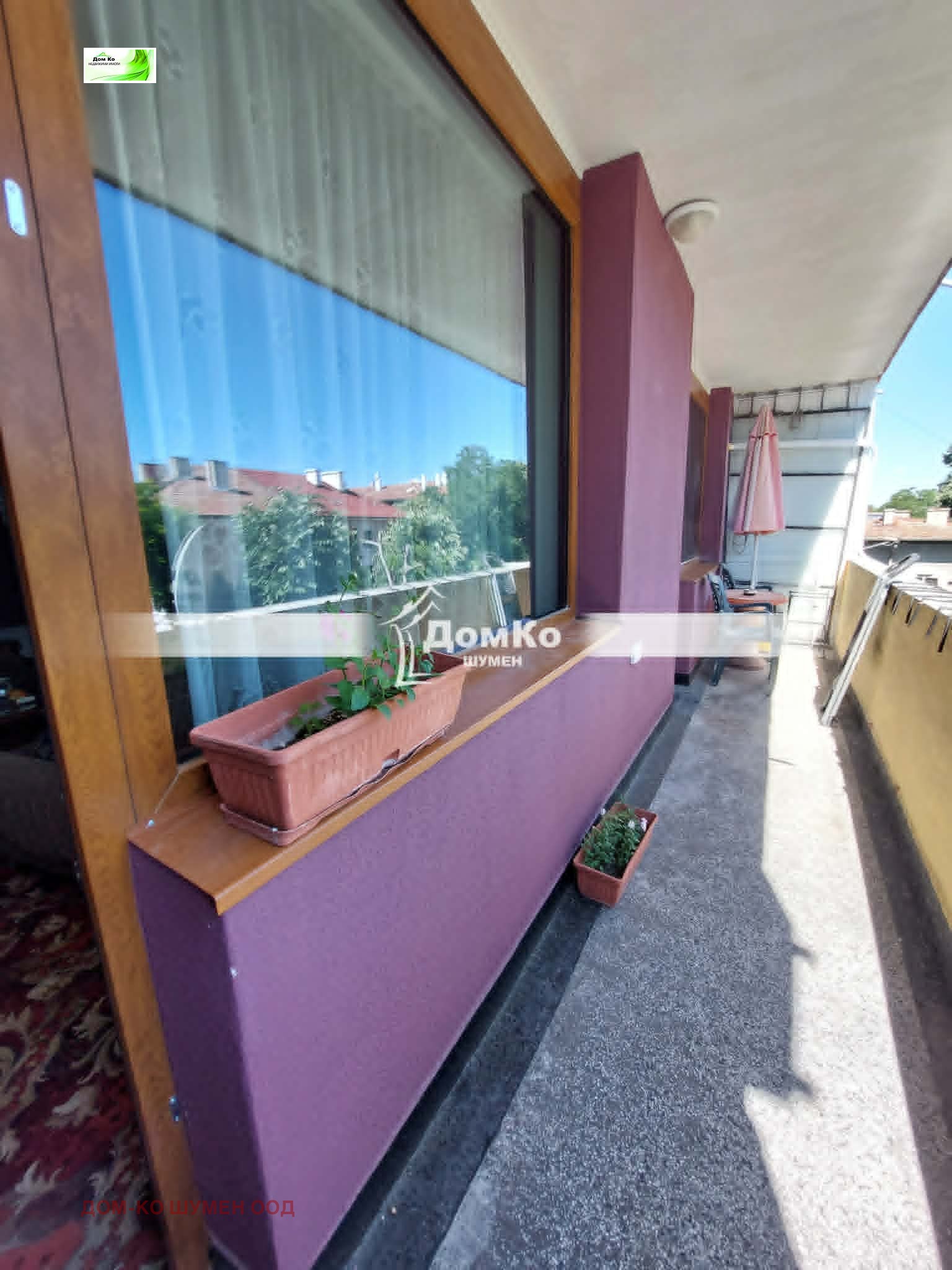 ���� ��� ���� 3-����� | Imot.bg � ����������� 4