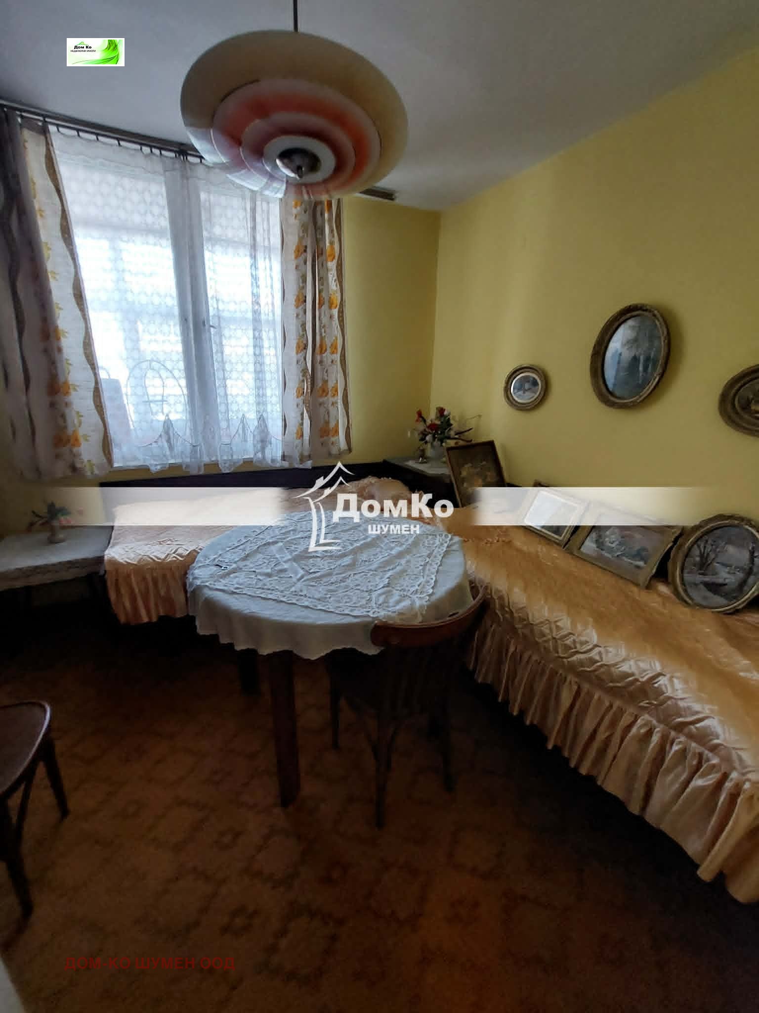 ���� ��� ���� 3-����� | Imot.bg � ����������� 8