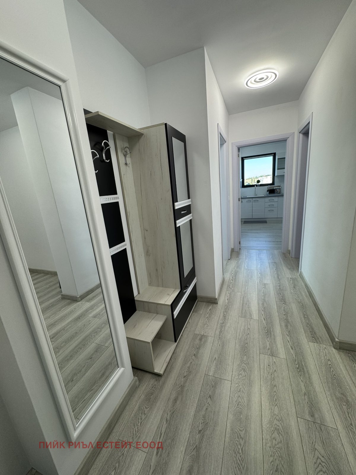 ���� ��� ���� 3-����� | Imot.bg � ����������� 4