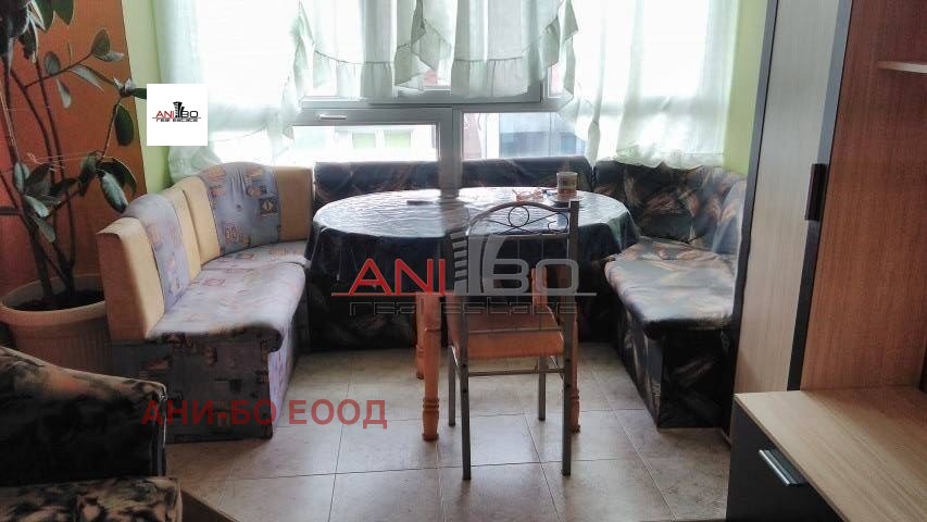 ���� ��� ���� ������� | Imot.bg � ����������� 1