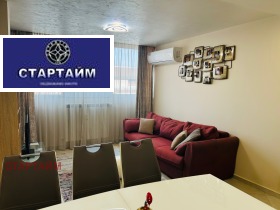 ���� ��� ���� 1-����� | Imot.bg � ����� ������ 8