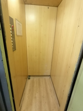 ���� ��� ���� 3-����� | Imot.bg � ����� ������ 12