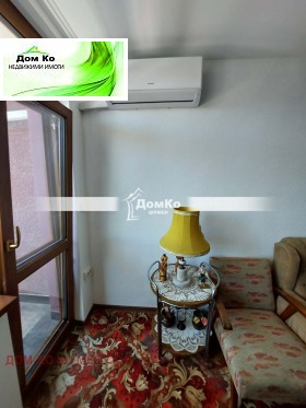���� ��� ���� 3-����� | Imot.bg � ����� ������ 2