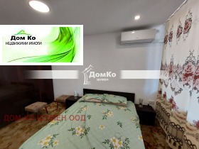 ���� ��� ���� 3-����� | Imot.bg � ����� ������ 3