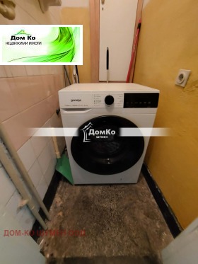 ���� ��� ���� 3-����� | Imot.bg � ����� ������ 9