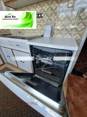 ���� ��� ���� 3-����� | Imot.bg � ����� ������ 7