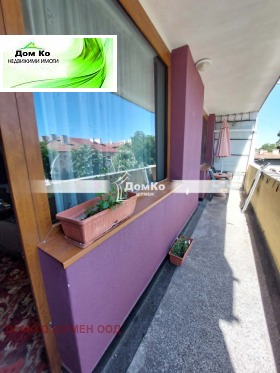 ���� ��� ���� 3-����� | Imot.bg � ����� ������ 4