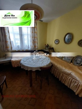 ���� ��� ���� 3-����� | Imot.bg � ����� ������ 8