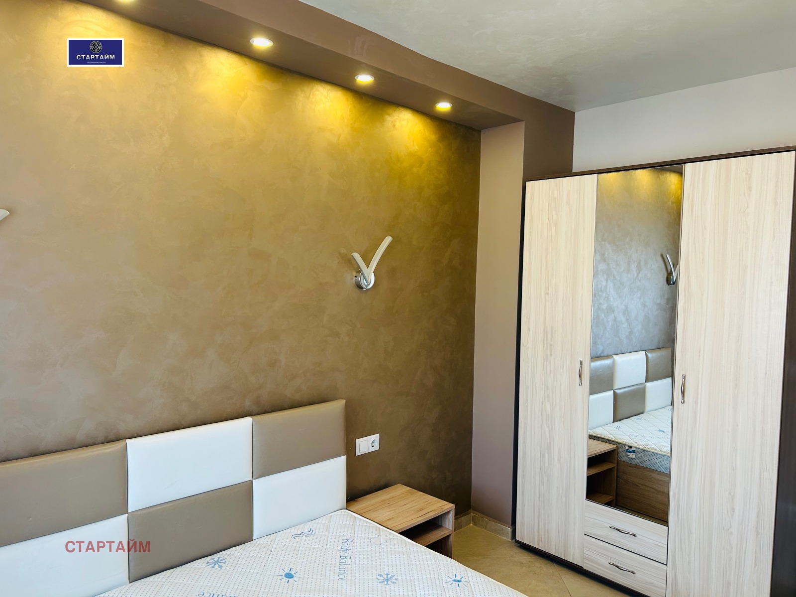 Дава под наем 1-СТАЕН, гр. София, Докторски паметник, снимка 15 - Апартаменти - 54188570