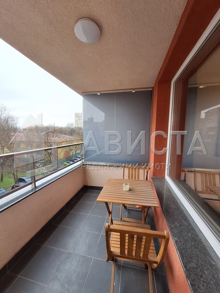 ���� ��� ���� 2-����� | Imot.bg � ����������� 7