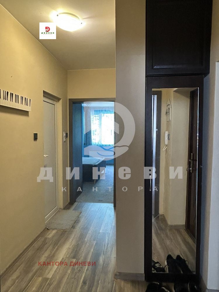 ���� ��� ���� 3-����� | Imot.bg � ����������� 8