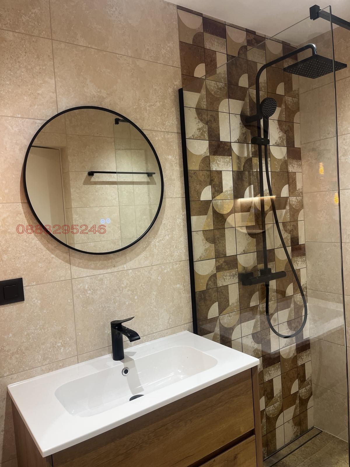 ���� ��� ���� 2-����� | Imot.bg � ����������� 8