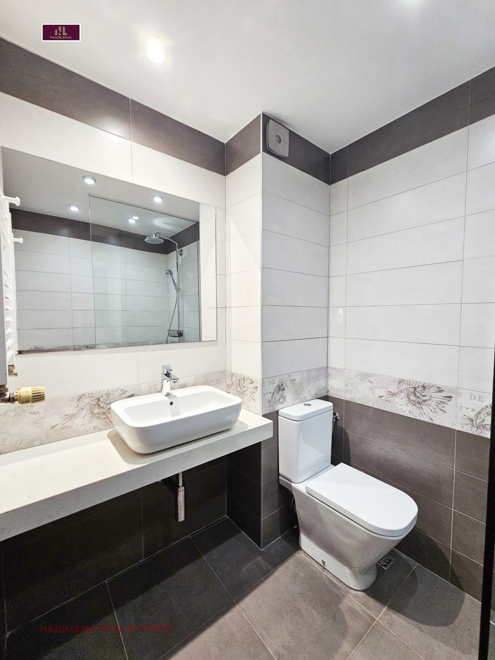 ���� ��� ���� 2-����� | Imot.bg � ����������� 13