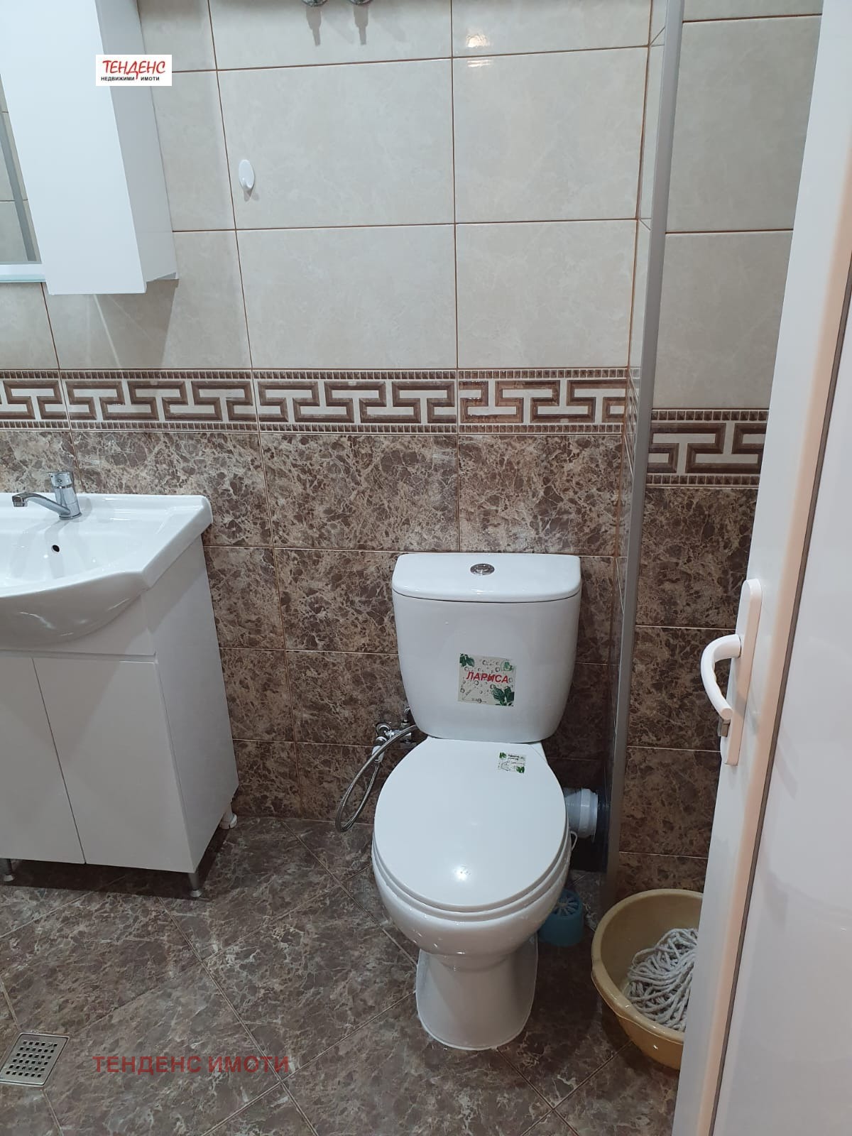 ���� ��� ���� 2-����� | Imot.bg � ����������� 5