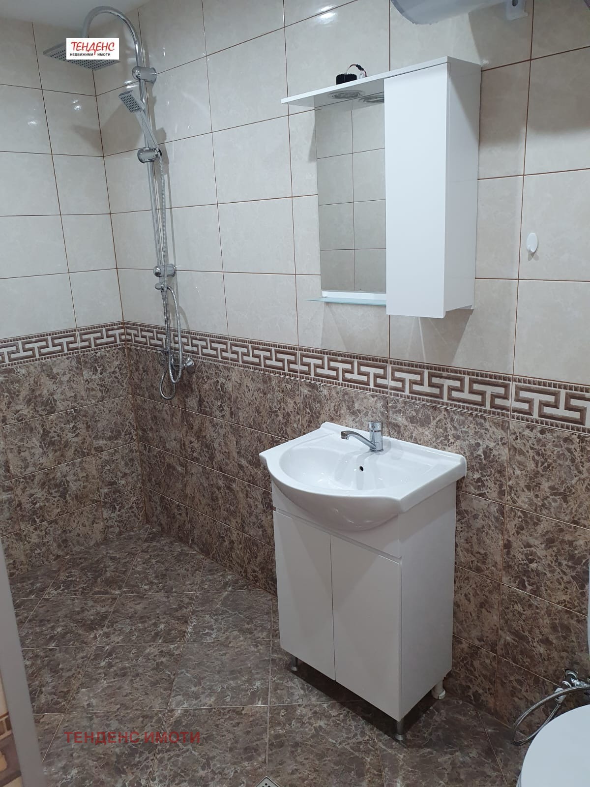 ���� ��� ���� 2-����� | Imot.bg � ����������� 4