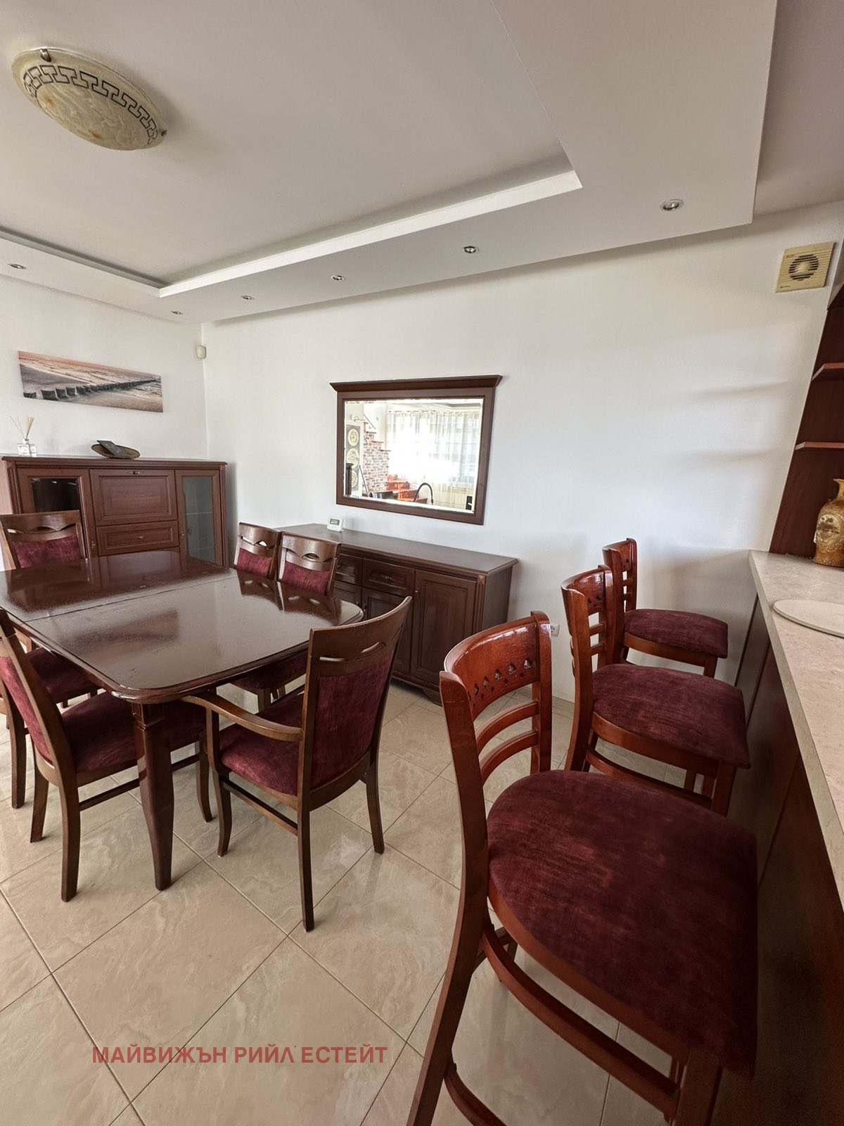 ���� ��� ���� ������� | Imot.bg � ����������� 7