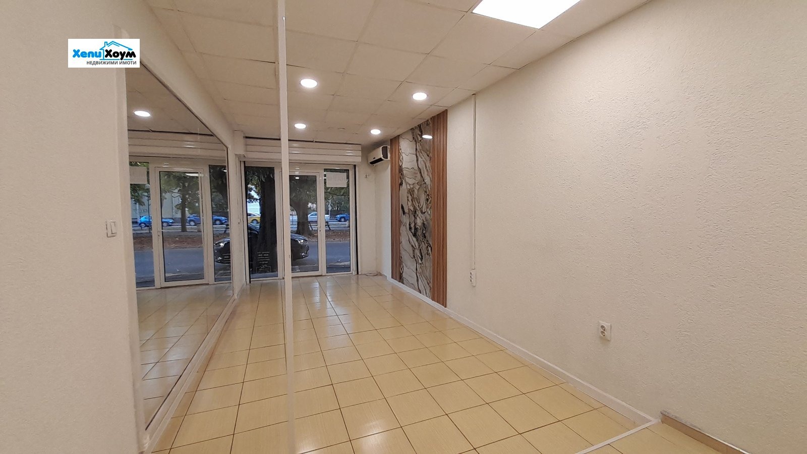 ���� ��� ���� ���� | Imot.bg � ����������� 1