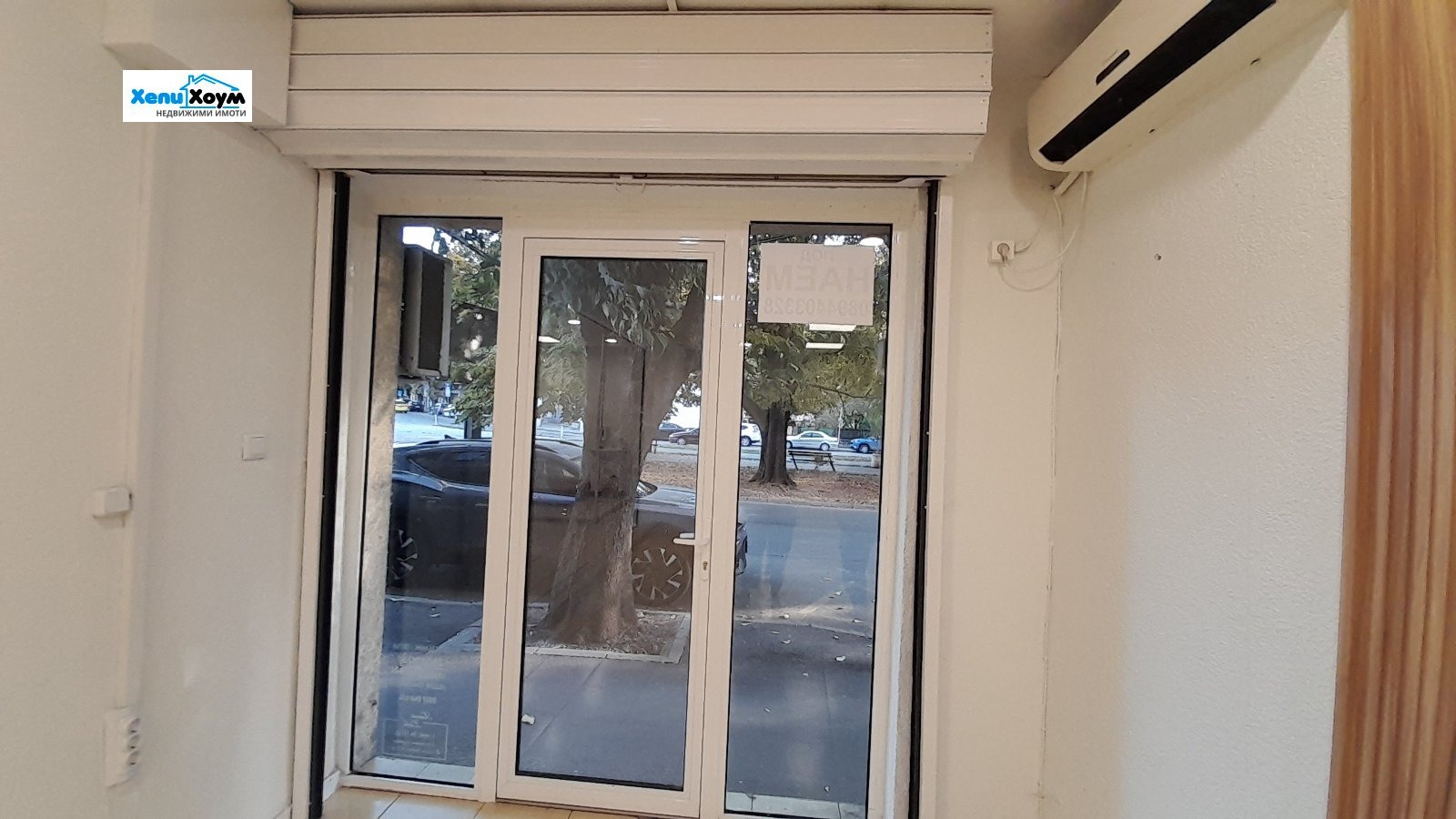 ���� ��� ���� ���� | Imot.bg � ����������� 9