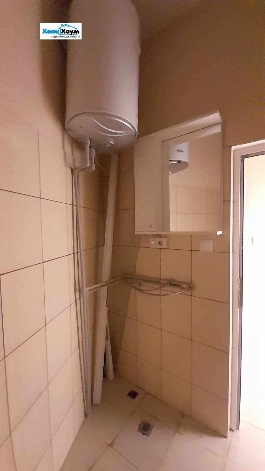 ���� ��� ���� ���� | Imot.bg � ����������� 7