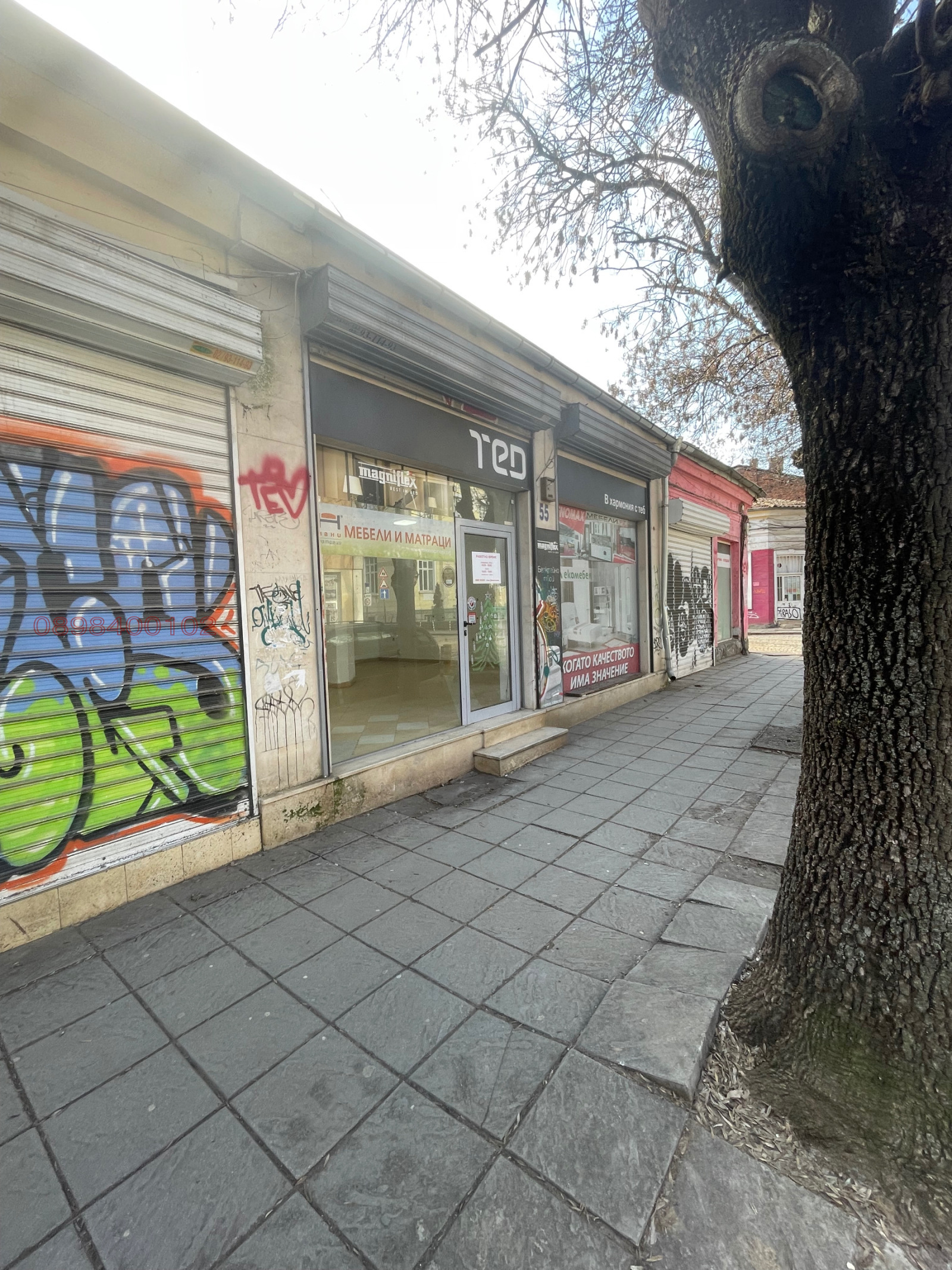 ���� ��� ���� ������� | Imot.bg � ����������� 2