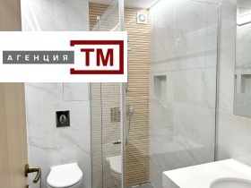    2- | Imot.bg    5