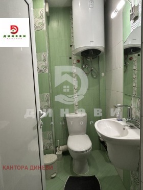 ���� ��� ���� 3-����� | Imot.bg � ����� ������ 17