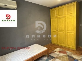 ���� ��� ���� 3-����� | Imot.bg � ����� ������ 13
