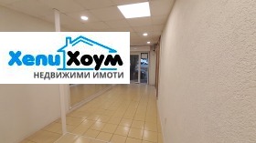 ���� ��� ���� ���� | Imot.bg � ����� ������ 2