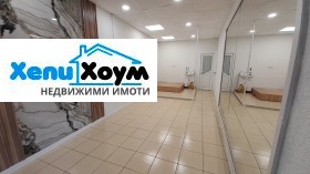 ���� ��� ���� ���� | Imot.bg � ����� ������ 3