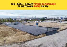 ���� ��� ���� ����� | Imot.bg � ����� ������ 2