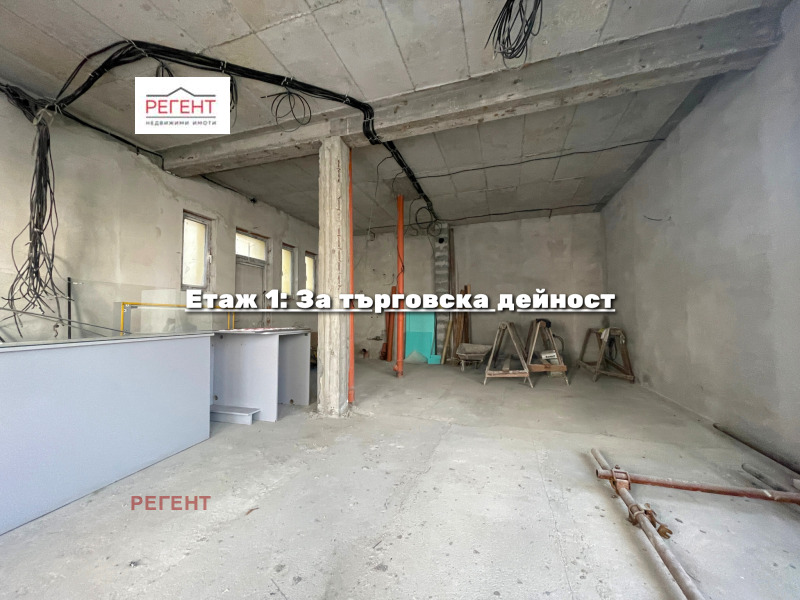 В аренду  Офис Габрово , Център , 81 кв.м | 59555797 - изображение [8]