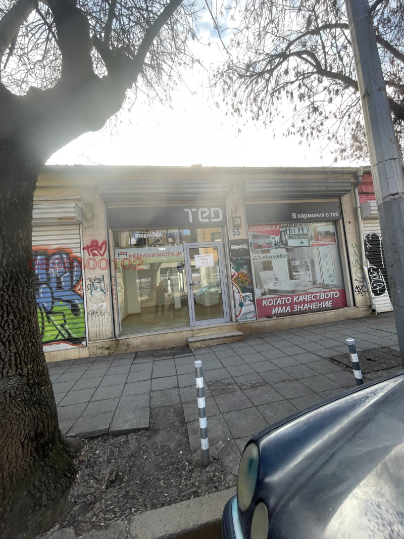 Дава под наем МАГАЗИН, гр. София, Център