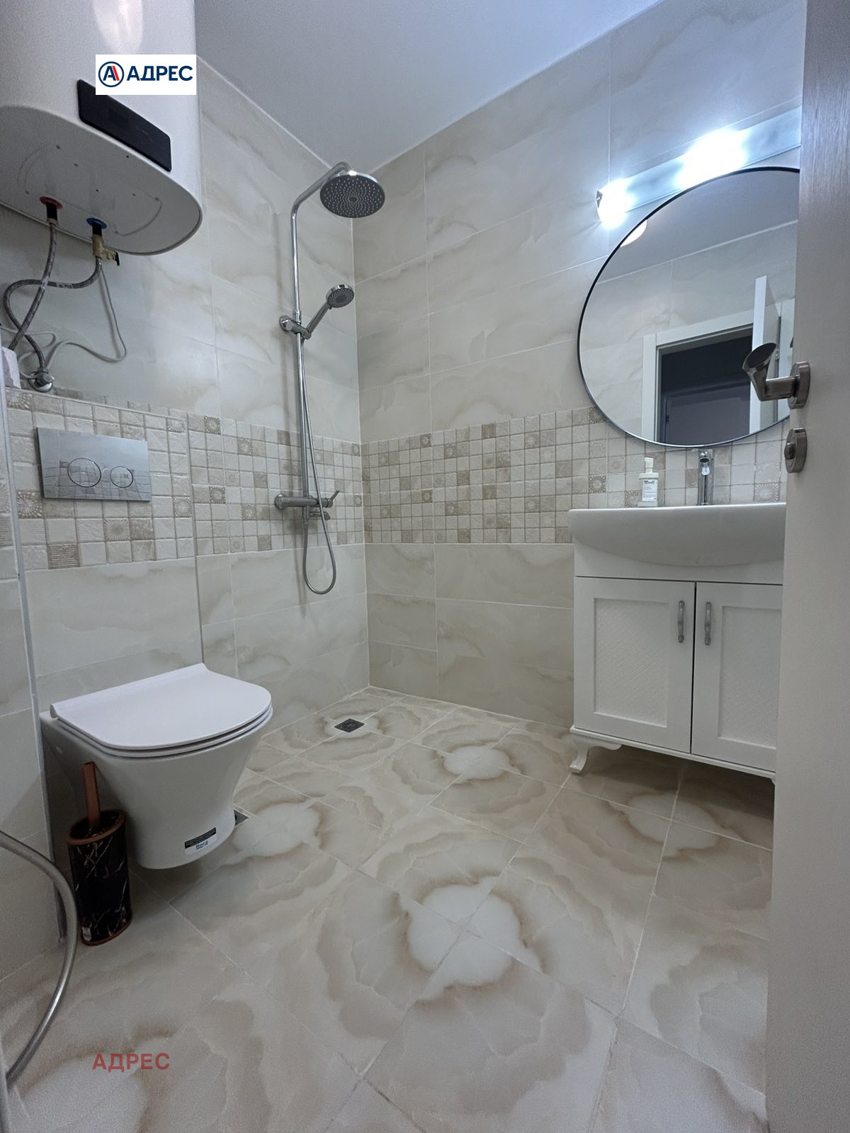 ���� ��� ���� 2-����� | Imot.bg � ����������� 8