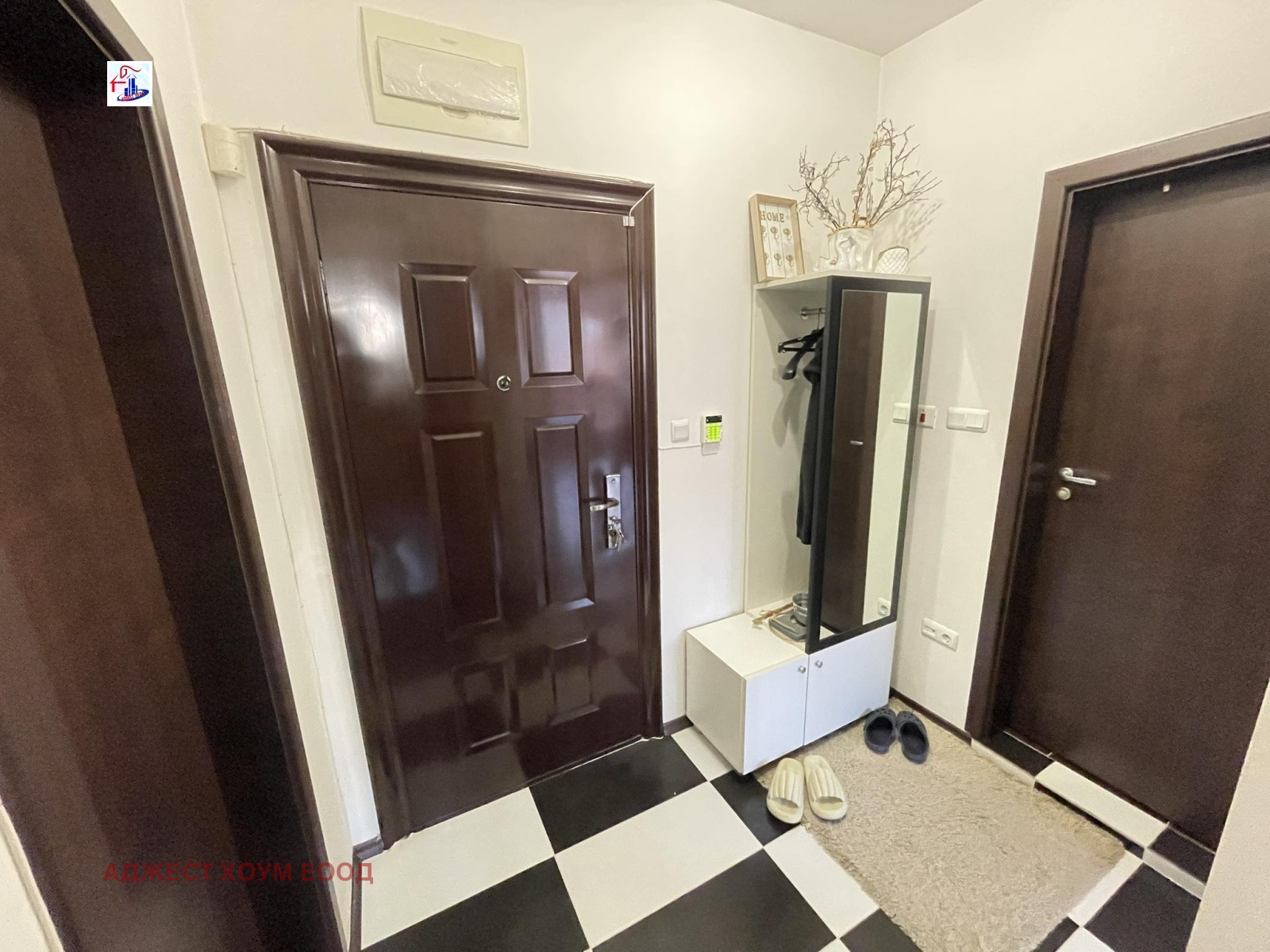 ���� ��� ���� 2-����� | Imot.bg � ����������� 5