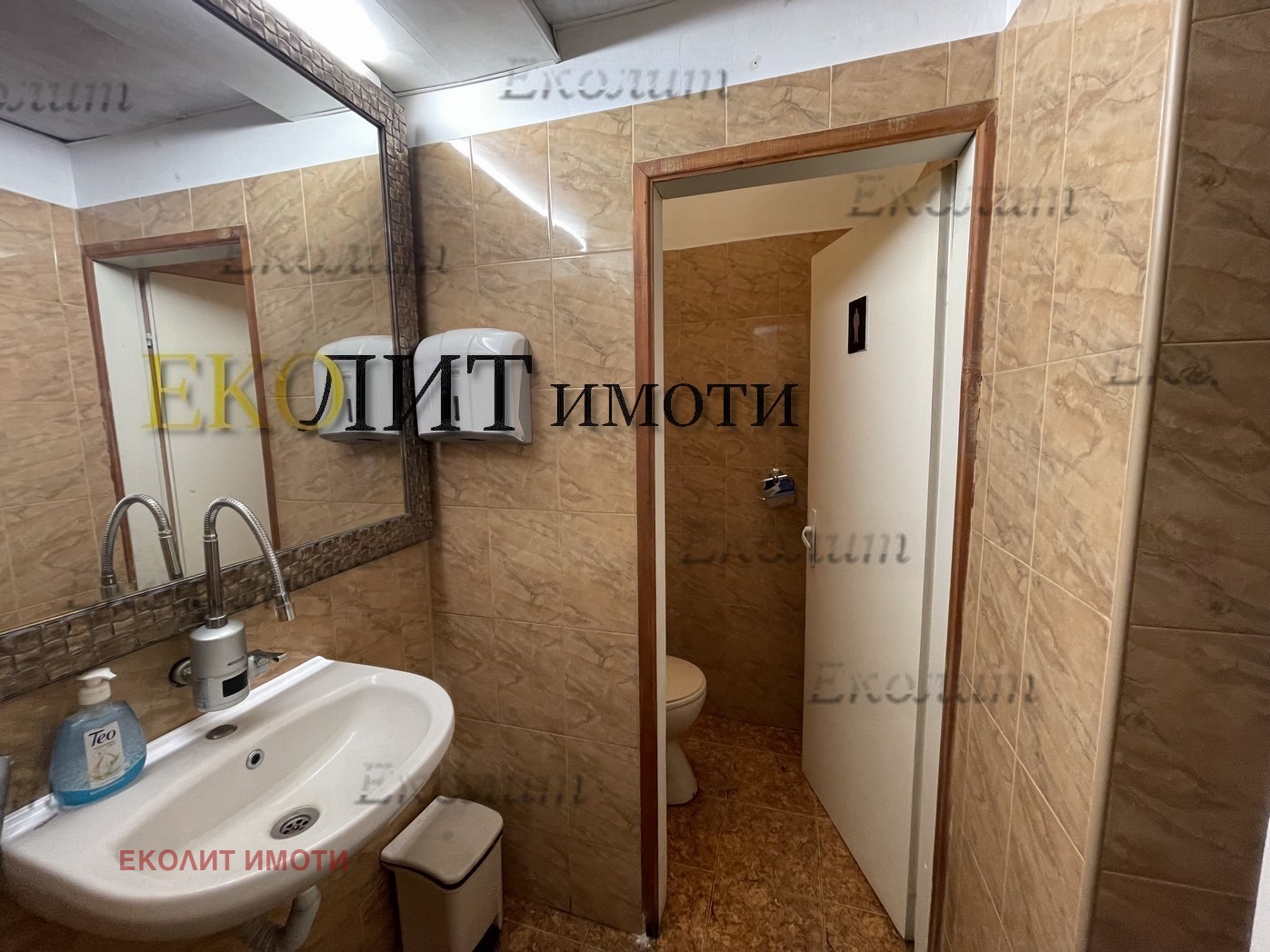 ���� ��� ���� ��������� �������� | Imot.bg � ����������� 1