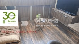 Studio Tjataldja, Varna