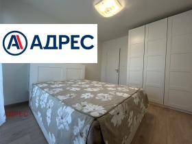 ���� ��� ���� 2-����� | Imot.bg � ����� ������ 6