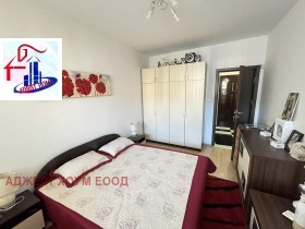 ���� ��� ���� 2-����� | Imot.bg � ����� ������ 4