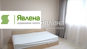 ���� ��� ���� ���� | Imot.bg � ����� ������ 7