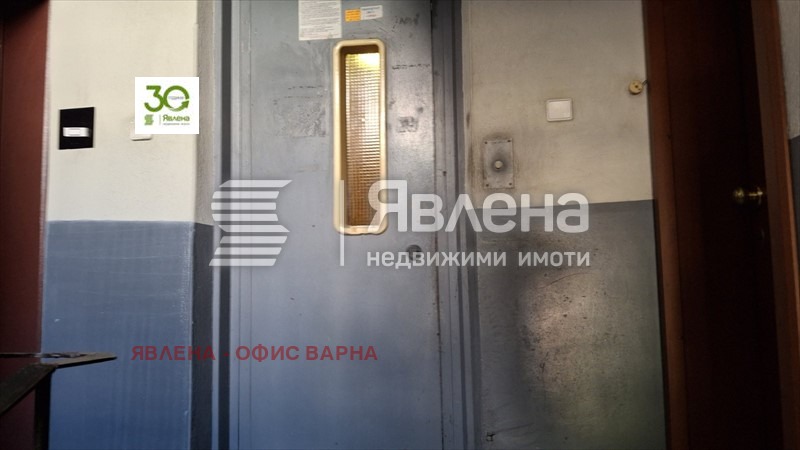 För uthyrning  Studio Varna , Tjataldja , 22 kvm | 50490697 - bild [10]