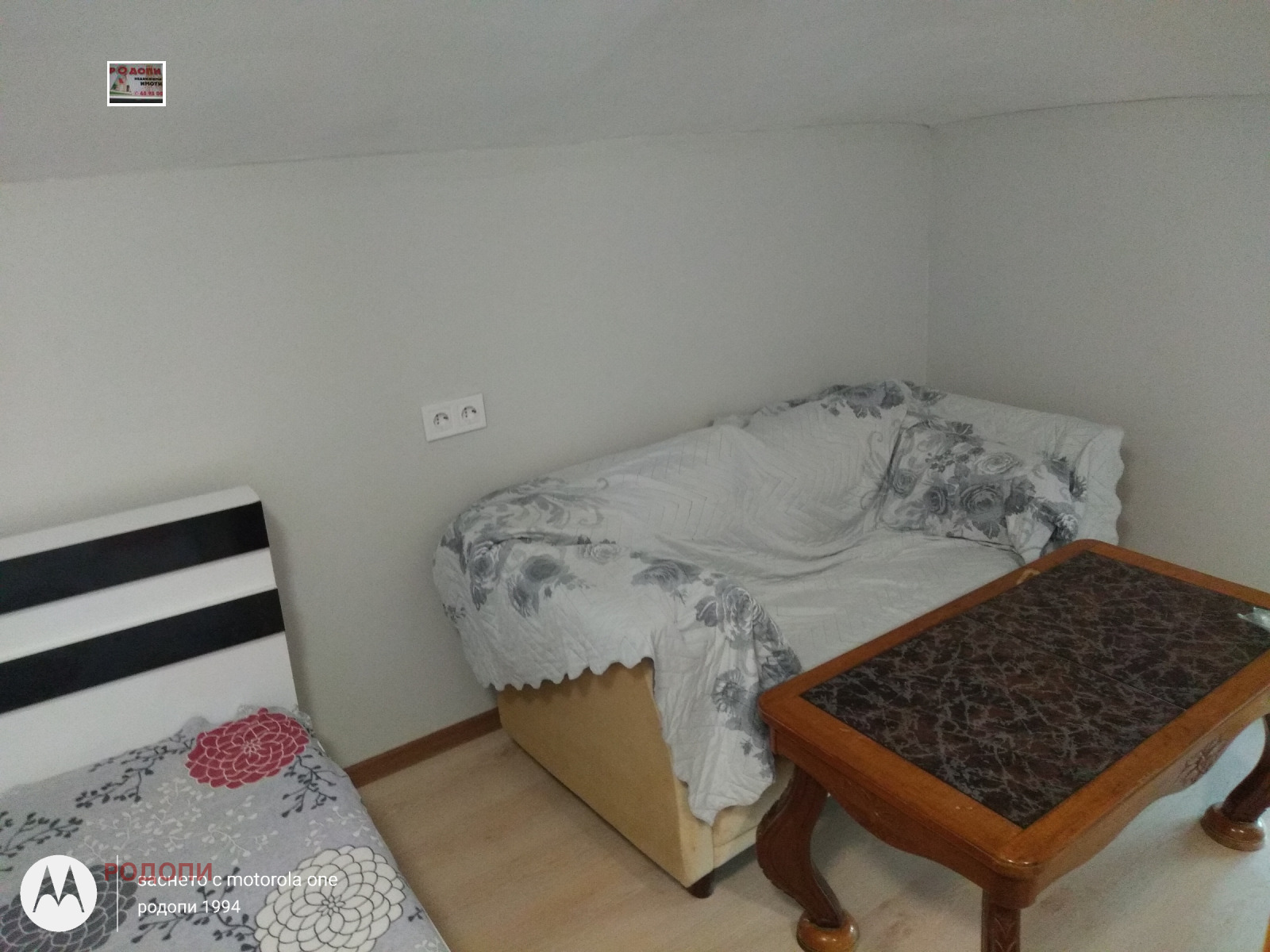 ���� ��� ���� 1-����� | Imot.bg � ����������� 1